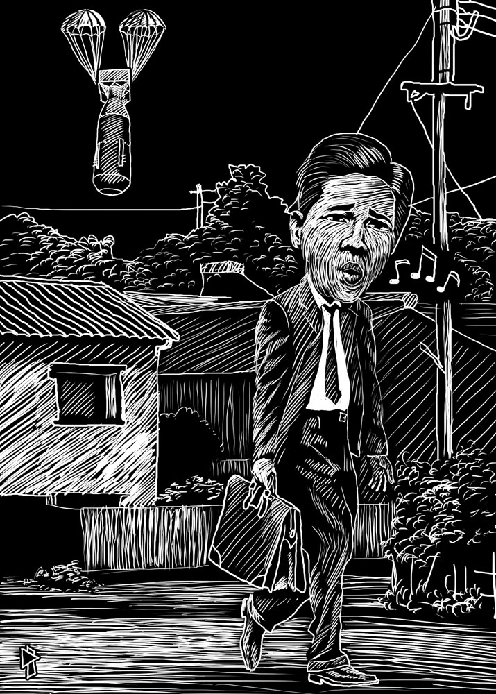 Tsutomu Yamaguchi